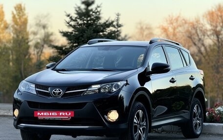 Toyota RAV4, 2013 год, 2 573 000 рублей, 6 фотография