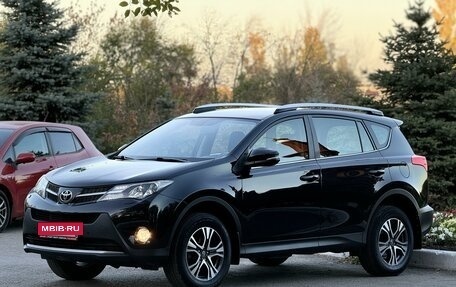 Toyota RAV4, 2013 год, 2 573 000 рублей, 7 фотография