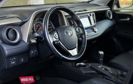 Toyota RAV4, 2013 год, 2 573 000 рублей, 16 фотография