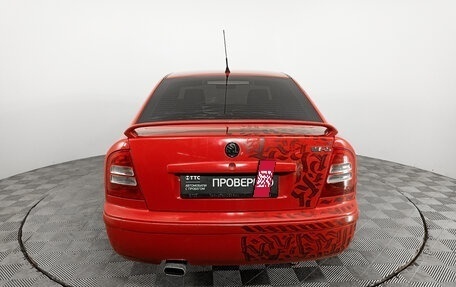 Skoda Octavia IV, 2007 год, 660 000 рублей, 6 фотография