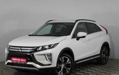 Mitsubishi Eclipse Cross, 2019 год, 2 359 000 рублей, 1 фотография