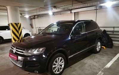 Volkswagen Touareg III, 2013 год, 1 950 000 рублей, 1 фотография