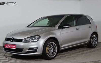 Volkswagen Golf VII, 2013 год, 1 239 990 рублей, 1 фотография