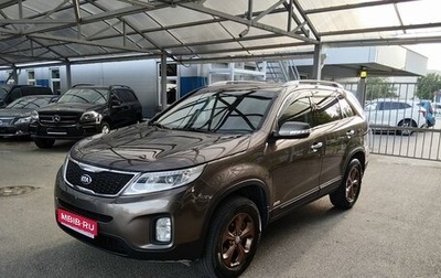 KIA Sorento II рестайлинг, 2014 год, 1 669 000 рублей, 1 фотография