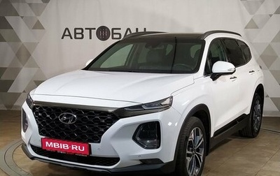 Hyundai Santa Fe IV, 2020 год, 3 799 000 рублей, 1 фотография