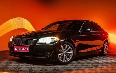 BMW 5 серия, 2012 год, 1 552 000 рублей, 1 фотография