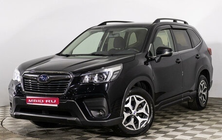 Subaru Forester, 2018 год, 2 999 000 рублей, 1 фотография