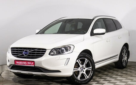 Volvo XC60 II, 2014 год, 1 549 000 рублей, 1 фотография