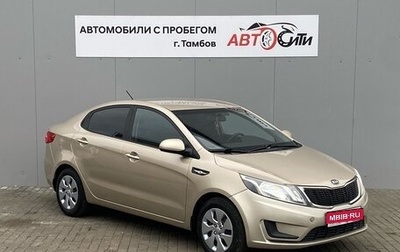 KIA Rio III рестайлинг, 2014 год, 900 000 рублей, 1 фотография