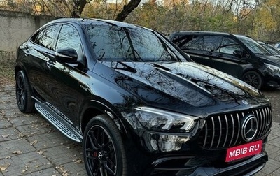 Mercedes-Benz GLE Coupe AMG, 2021 год, 16 000 000 рублей, 1 фотография