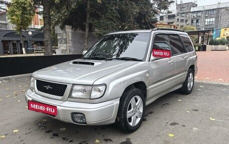 Subaru Forester, 1998 год, 700 000 рублей, 6 фотография