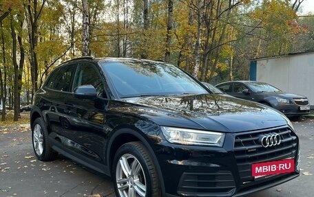 Audi Q5, 2019 год, 3 750 000 рублей, 3 фотография