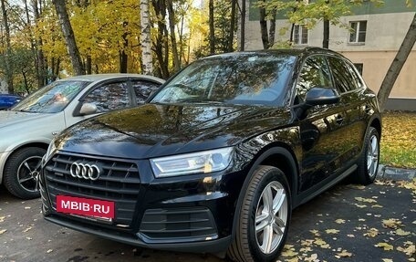 Audi Q5, 2019 год, 3 750 000 рублей, 4 фотография