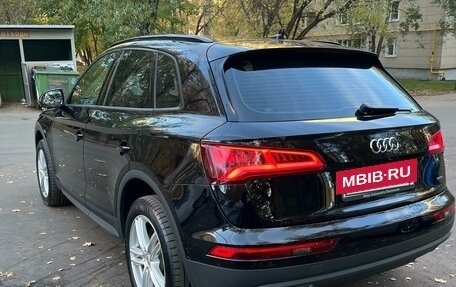 Audi Q5, 2019 год, 3 750 000 рублей, 7 фотография