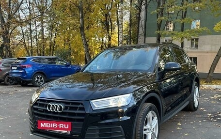 Audi Q5, 2019 год, 3 750 000 рублей, 2 фотография