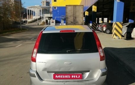 Ford Fusion I, 2008 год, 399 000 рублей, 6 фотография