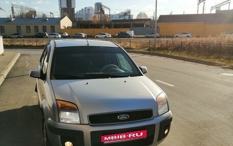 Ford Fusion I, 2008 год, 399 000 рублей, 2 фотография