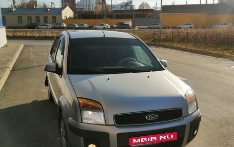 Ford Fusion I, 2008 год, 399 000 рублей, 3 фотография