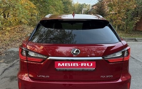 Lexus RX IV рестайлинг, 2019 год, 5 000 000 рублей, 4 фотография