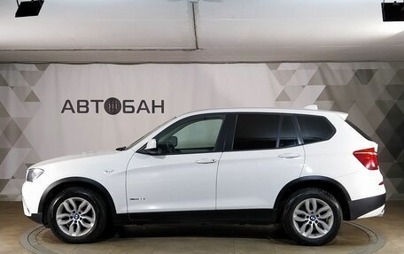 BMW X3, 2013 год, 2 149 000 рублей, 4 фотография