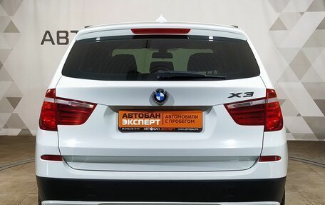 BMW X3, 2013 год, 2 149 000 рублей, 5 фотография