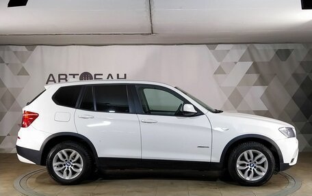 BMW X3, 2013 год, 2 149 000 рублей, 6 фотография