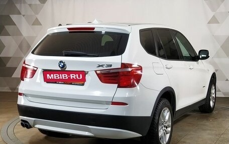 BMW X3, 2013 год, 2 149 000 рублей, 3 фотография