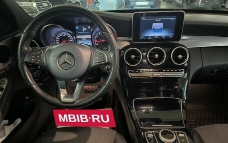 Mercedes-Benz C-Класс, 2014 год, 2 349 000 рублей, 8 фотография