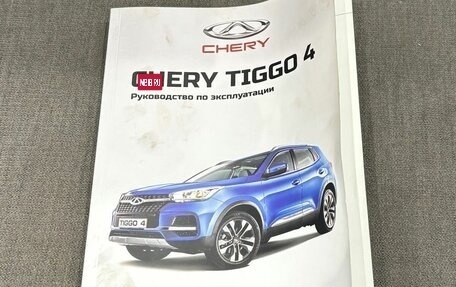 Chery Tiggo 4 I рестайлинг, 2019 год, 1 520 000 рублей, 20 фотография