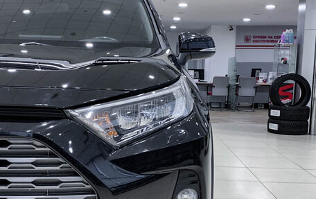 Toyota RAV4, 2019 год, 2 950 000 рублей, 17 фотография