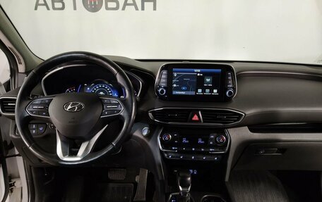 Hyundai Santa Fe IV, 2020 год, 3 799 000 рублей, 11 фотография