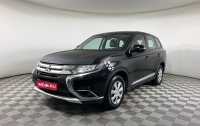 Mitsubishi Outlander III рестайлинг 3, 2018 год, 1 899 000 рублей, 1 фотография