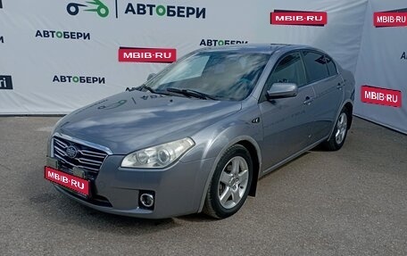 FAW Besturn B50 I, 2012 год, 587 000 рублей, 1 фотография