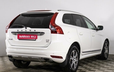 Volvo XC60 II, 2014 год, 1 549 000 рублей, 5 фотография