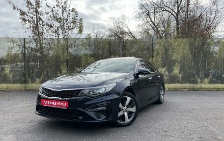 KIA Optima IV, 2018 год, 2 500 000 рублей, 6 фотография