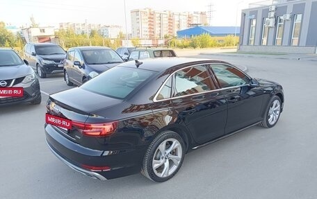 Audi A4, 2019 год, 3 350 000 рублей, 15 фотография