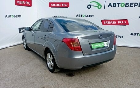 FAW Besturn B50 I, 2012 год, 587 000 рублей, 8 фотография