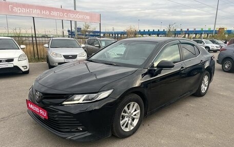 Toyota Camry, 2018 год, 2 849 000 рублей, 4 фотография