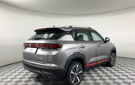 Changan CS35PLUS, 2024 год, 2 549 900 рублей, 5 фотография