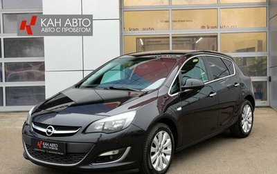 Opel Astra J, 2013 год, 998 800 рублей, 1 фотография