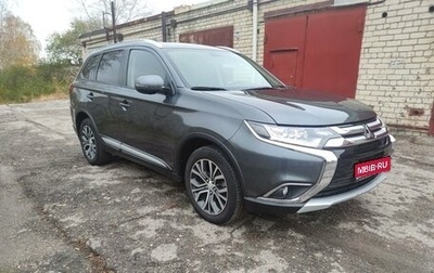 Mitsubishi Outlander III рестайлинг 3, 2015 год, 2 140 000 рублей, 1 фотография