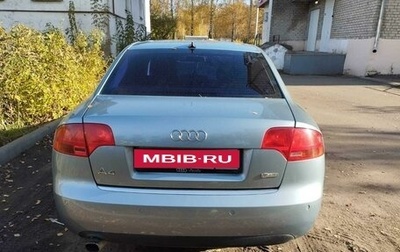 Audi A4, 2005 год, 710 000 рублей, 1 фотография