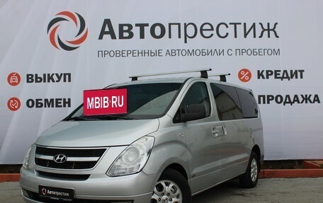 Hyundai Grand Starex Grand Starex I рестайлинг 2, 2008 год, 1 490 000 рублей, 3 фотография