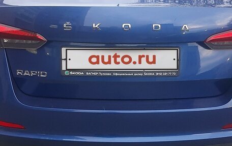 Skoda Rapid II, 2021 год, 1 650 000 рублей, 16 фотография