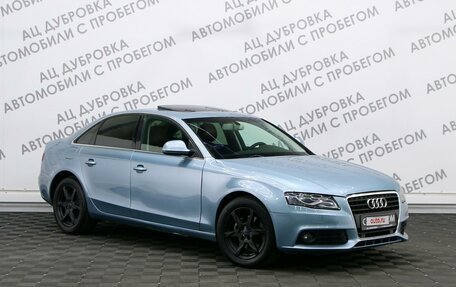 Audi A4, 2008 год, 1 129 000 рублей, 3 фотография