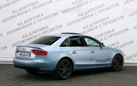 Audi A4, 2008 год, 1 129 000 рублей, 2 фотография