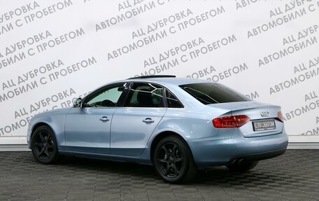 Audi A4, 2008 год, 1 129 000 рублей, 4 фотография