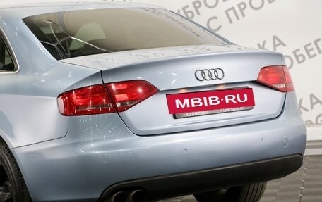 Audi A4, 2008 год, 1 129 000 рублей, 15 фотография