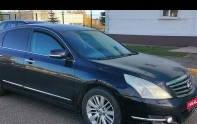 Nissan Teana, 2011 год, 699 990 рублей, 1 фотография