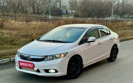 Honda Civic IX, 2012 год, 1 470 000 рублей, 1 фотография